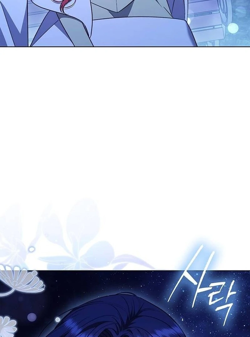 How to Send My Husband to the Abyss Chapter 28 - Page 26