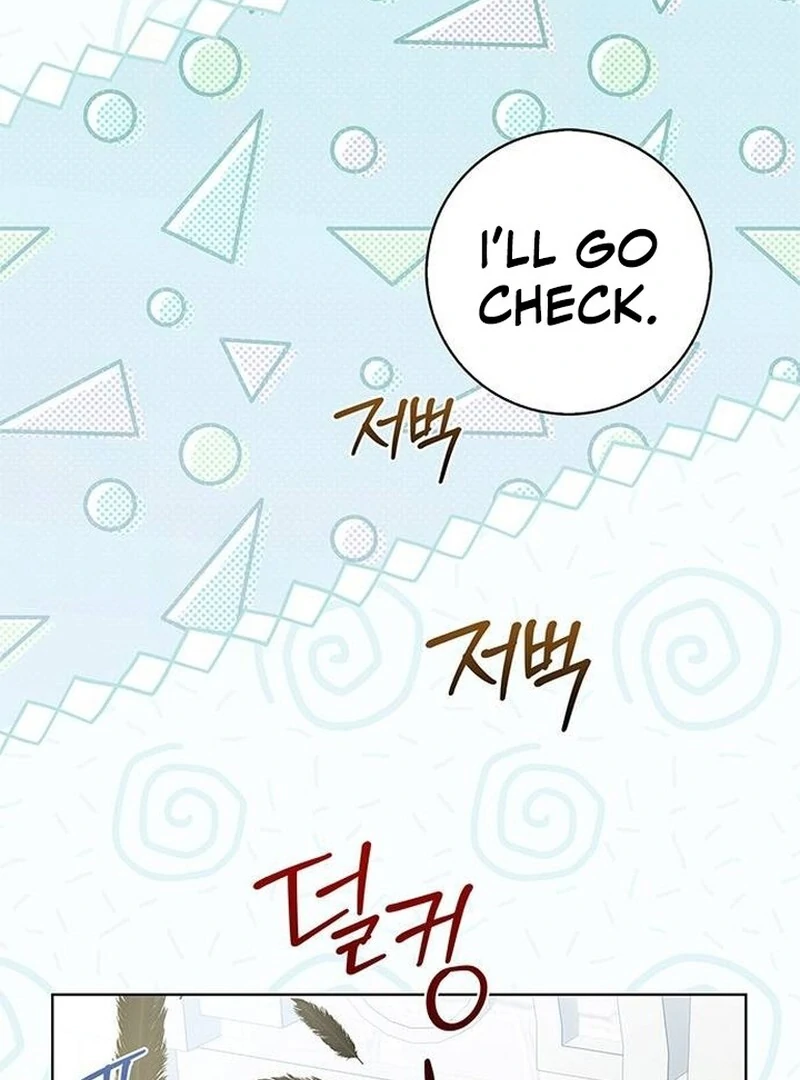 How to Send My Husband to the Abyss Chapter 29 - Page 32