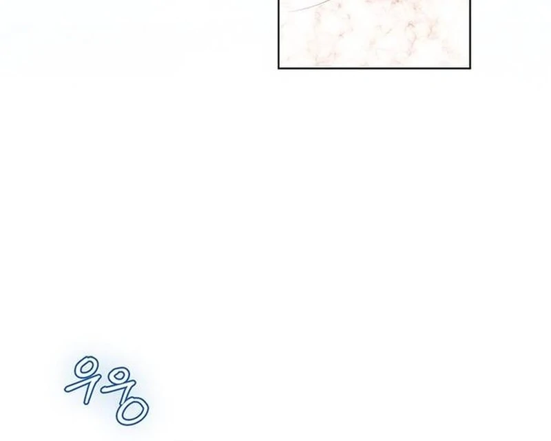 How to Send My Husband to the Abyss Chapter 29 - Page 69