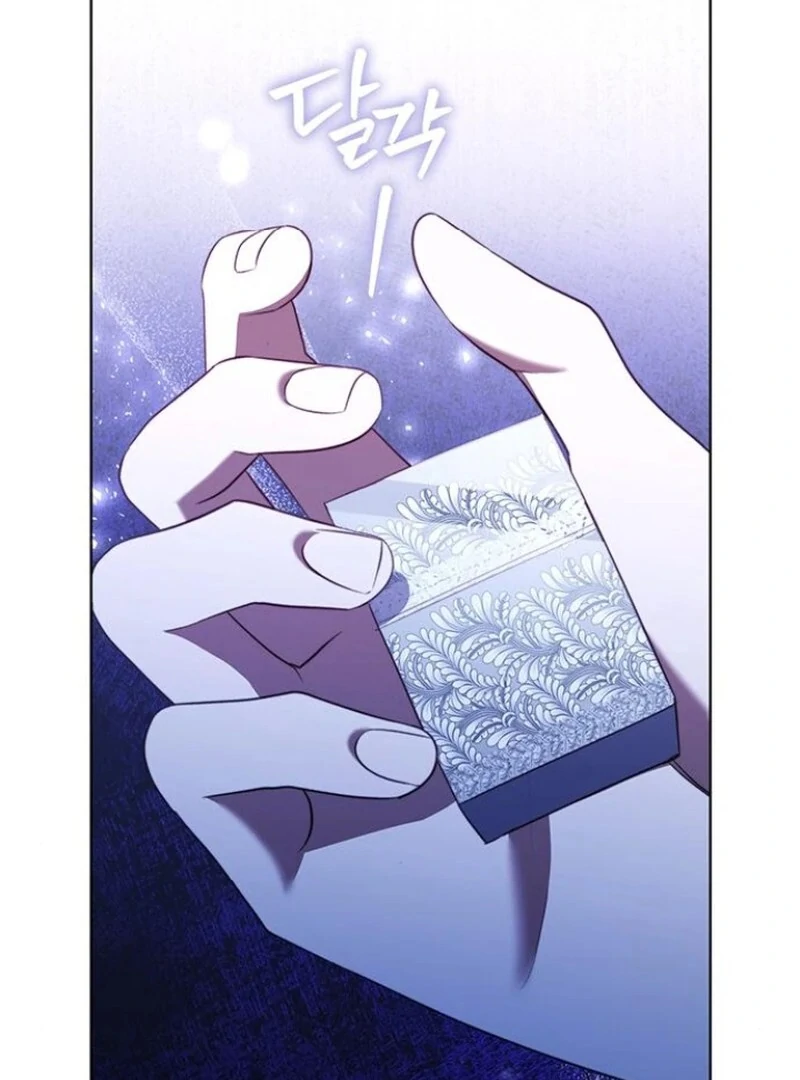 How to Send My Husband to the Abyss Chapter 30 - Page 115