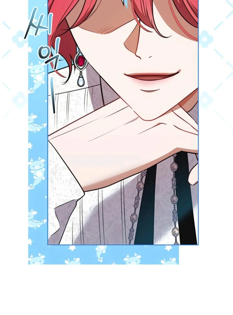 How to Send My Husband to the Abyss Chapter 32 - Page 11