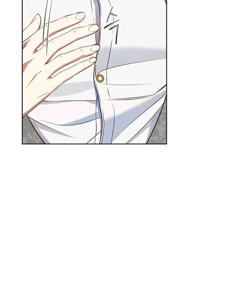 How to Send My Husband to the Abyss Chapter 32 - Page 77