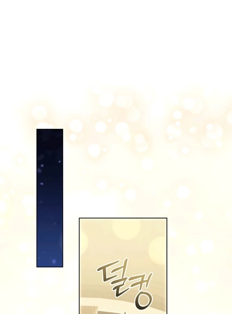 How to Send My Husband to the Abyss Chapter 32 - Page 92