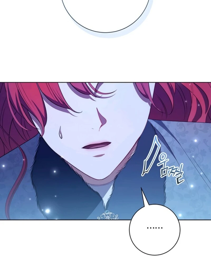 How to Send My Husband to the Abyss Chapter 33 - Page 111