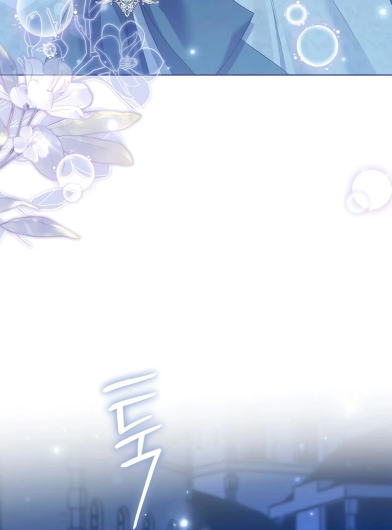 How to Send My Husband to the Abyss Chapter 33 - Page 91