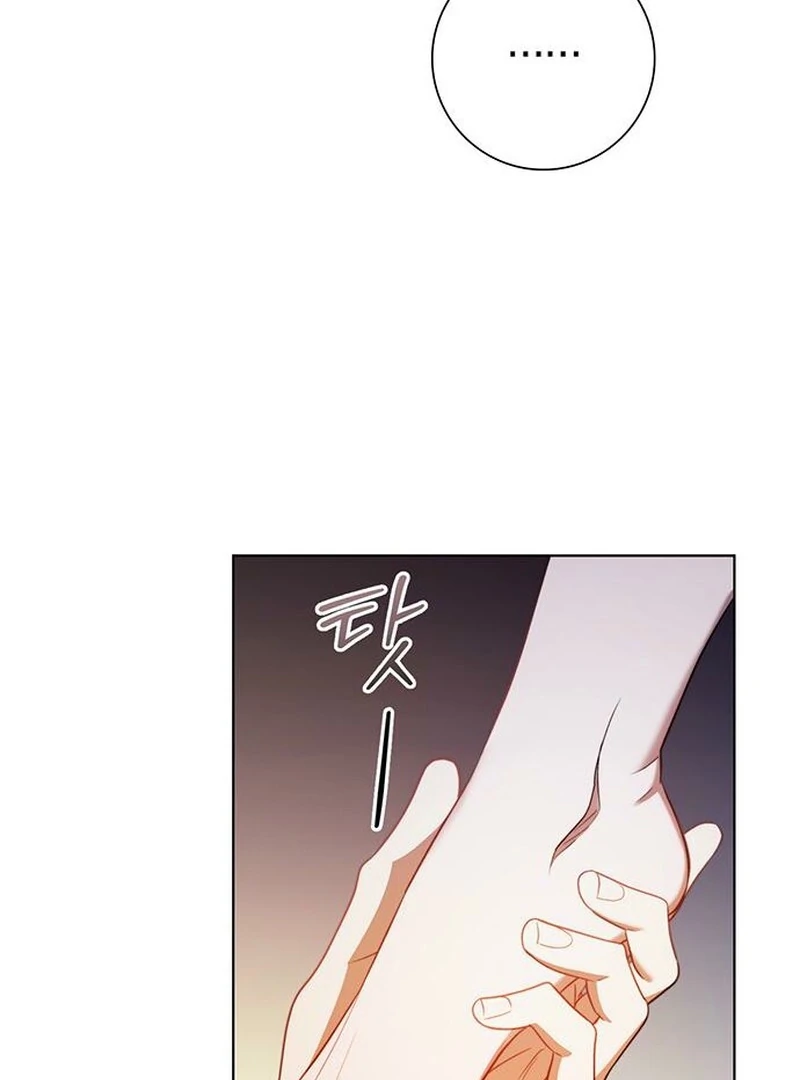 How to Send My Husband to the Abyss Chapter 34 - Page 116