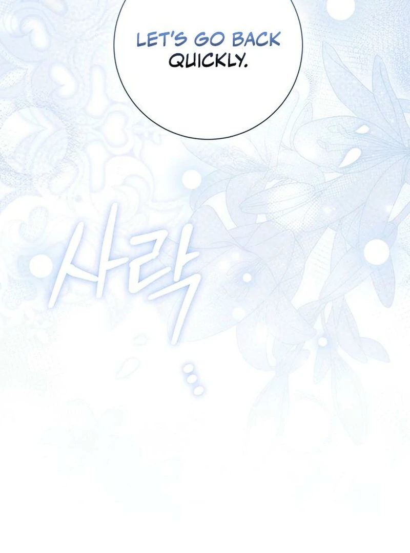 How to Send My Husband to the Abyss Chapter 34 - Page 21