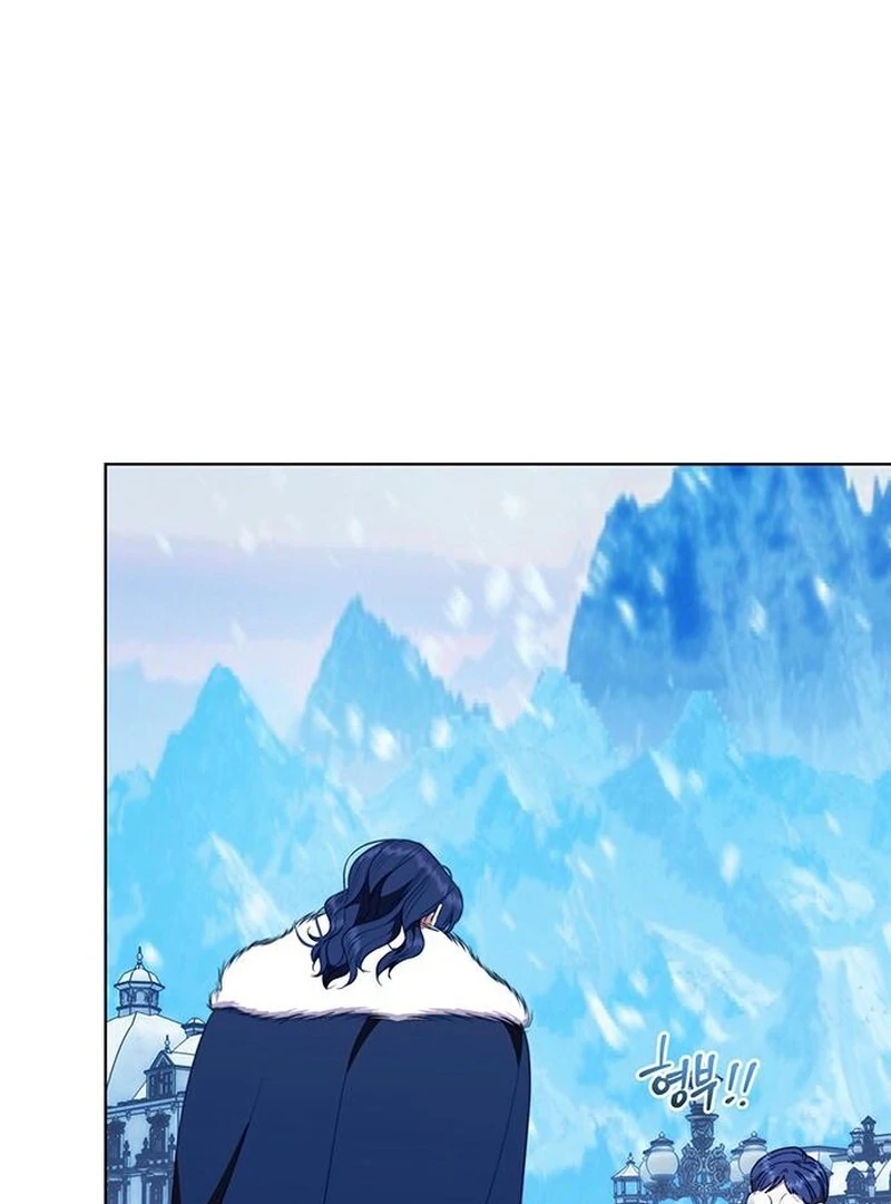 How to Send My Husband to the Abyss Chapter 34 - Page 82