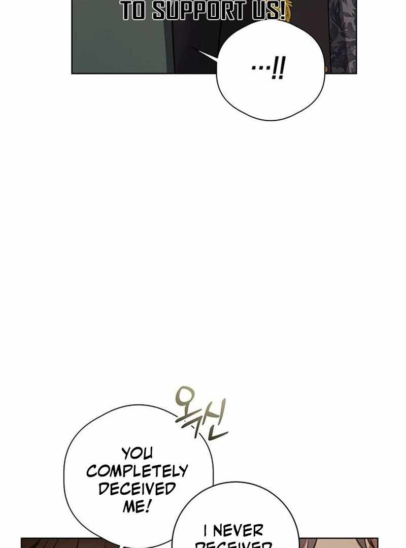 How to Send My Husband to the Abyss Chapter 36 - Page 19