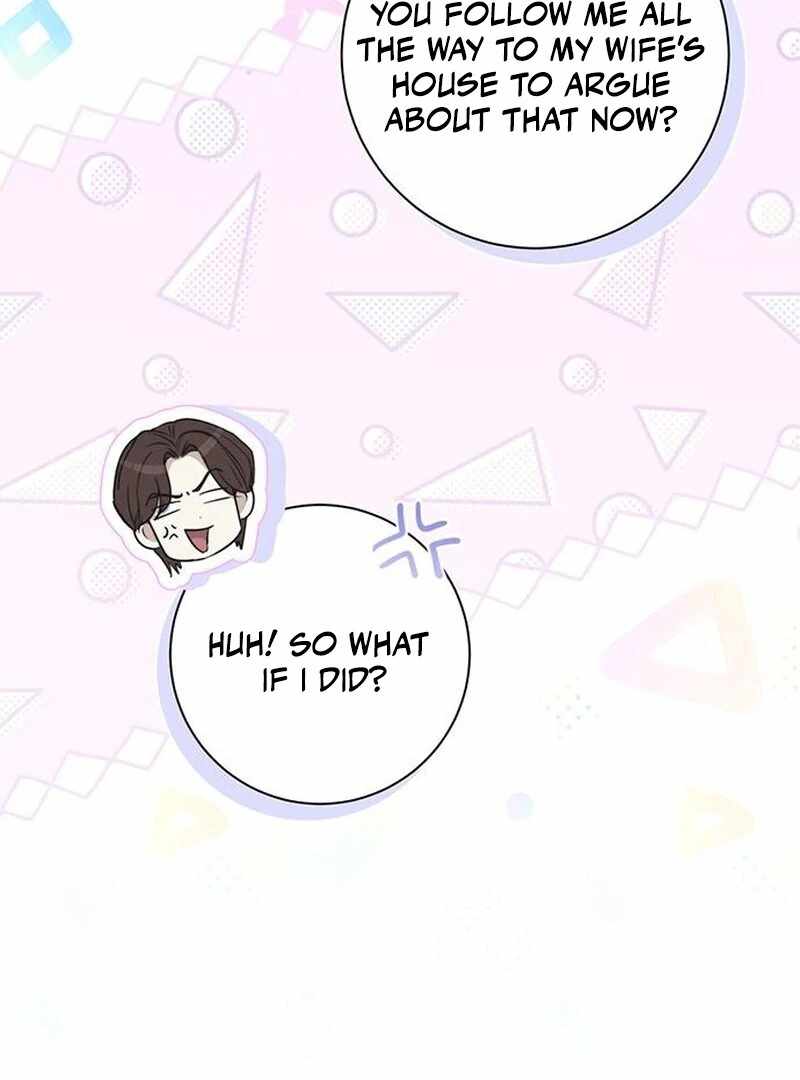 How to Send My Husband to the Abyss Chapter 36 - Page 24