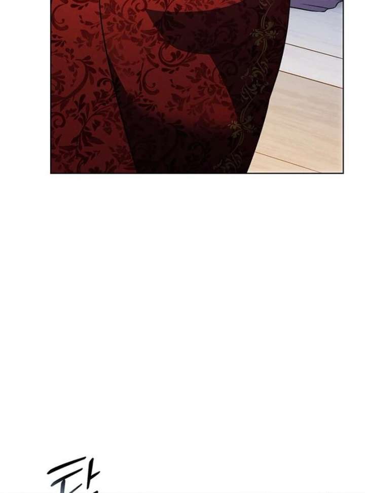 How to Send My Husband to the Abyss Chapter 37 - Page 124