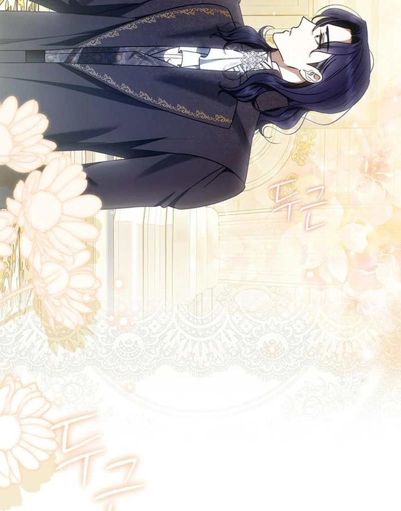 How to Send My Husband to the Abyss Chapter 38 - Page 70