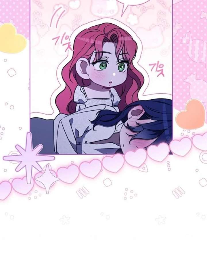 How to Send My Husband to the Abyss Chapter 39 - Page 115