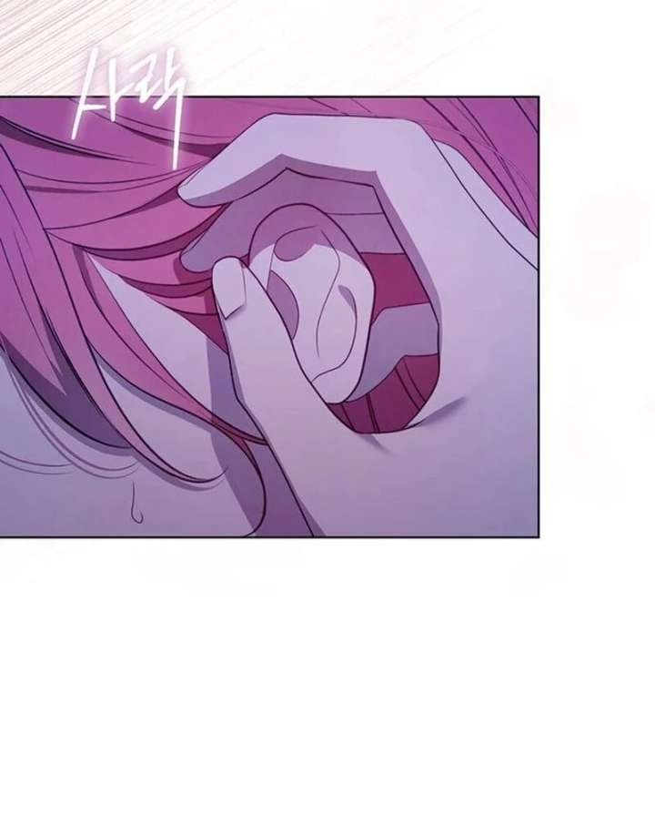 How to Send My Husband to the Abyss Chapter 39 - Page 69