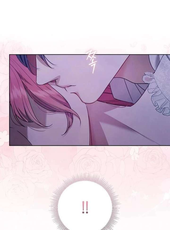 How to Send My Husband to the Abyss Chapter 39 - Page 70