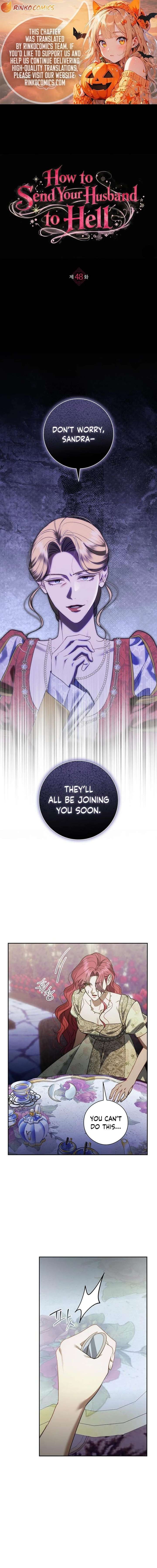 How to Send My Husband to the Abyss Chapter 48 - Page 1