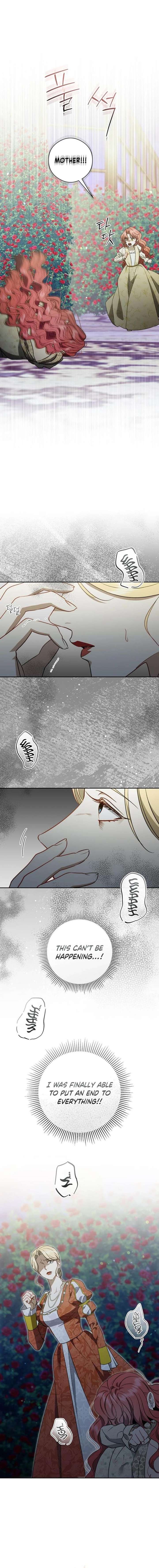 How to Send My Husband to the Abyss Chapter 48 - Page 4