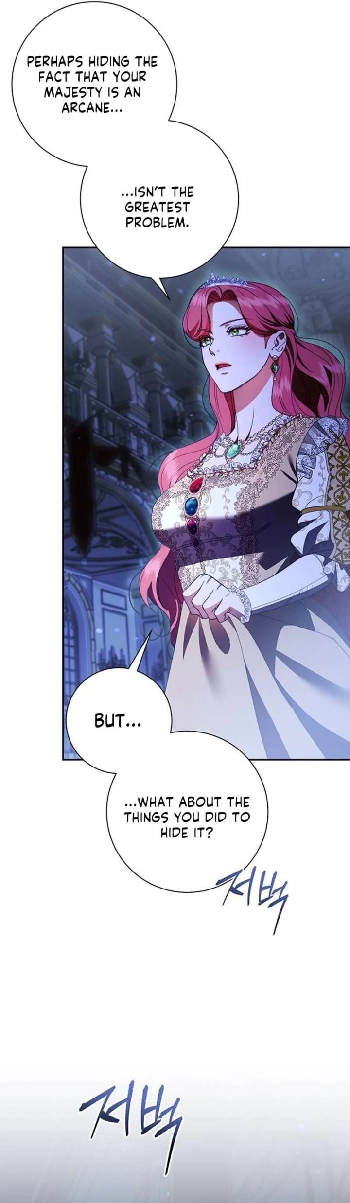 How to Send My Husband to the Abyss Chapter 56 - Page 19