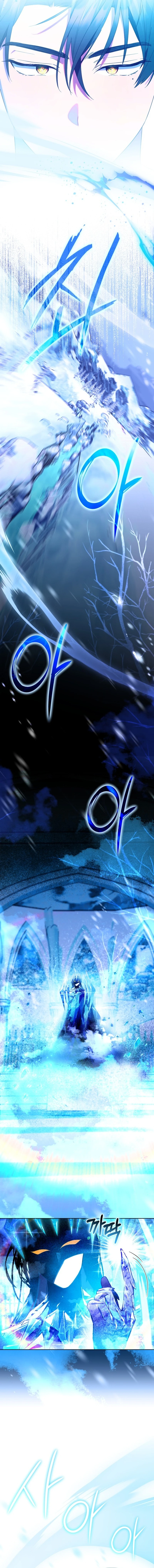 The Chick-Class Hunter is Filial! Chapter 10 - Page 9