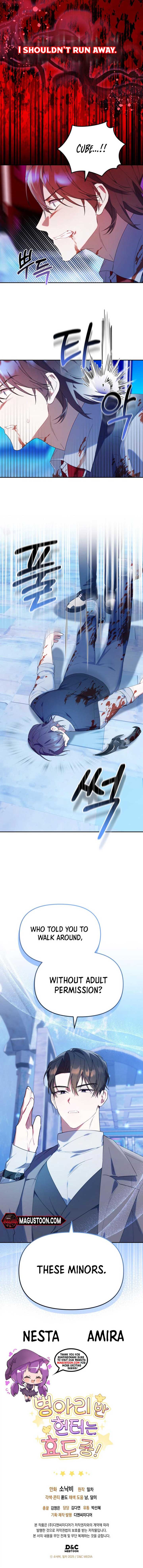 The Chick-Class Hunter is Filial! Chapter 18 - Page 9