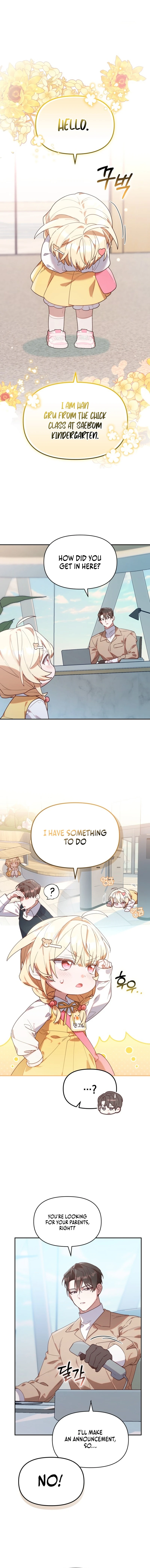 The Chick-Class Hunter is Filial! Chapter 2 - Page 10