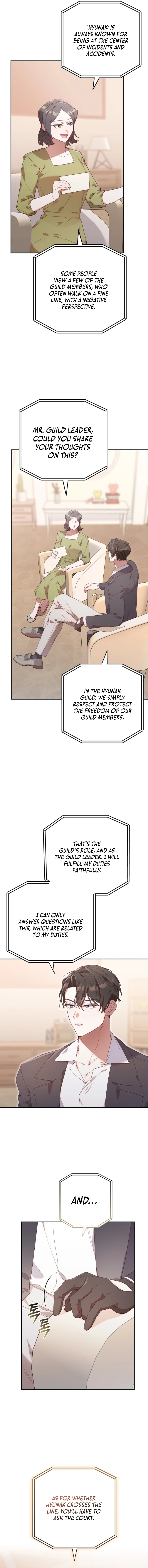 The Chick-Class Hunter is Filial! Chapter 2 - Page 4