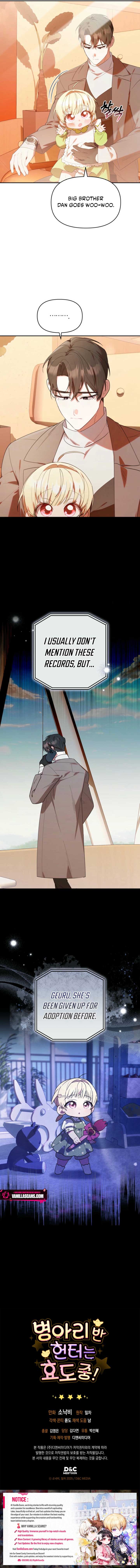 The Chick-Class Hunter is Filial! Chapter 23 - Page 10