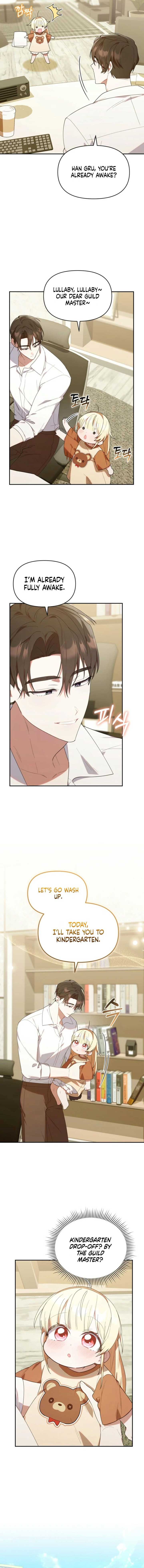 The Chick-Class Hunter is Filial! Chapter 26 - Page 11