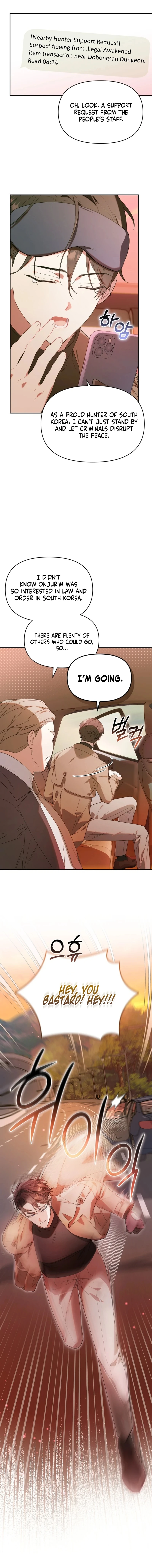 The Chick-Class Hunter is Filial! Chapter 3 - Page 9