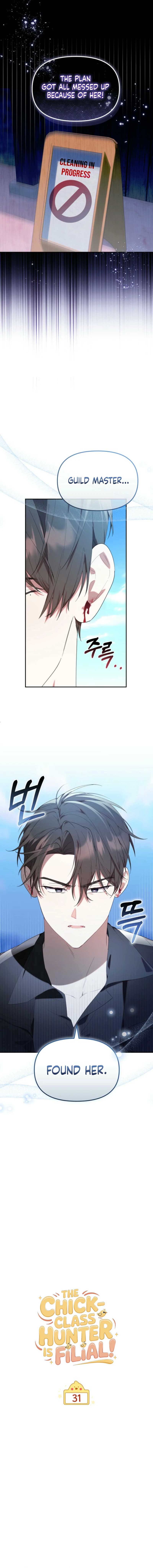 The Chick-Class Hunter is Filial! Chapter 31 - Page 3