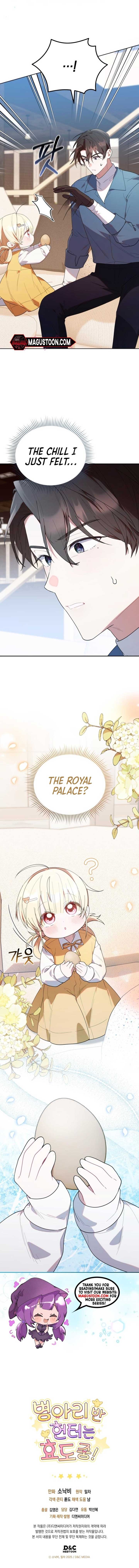 The Chick-Class Hunter is Filial! Chapter 33 - Page 8