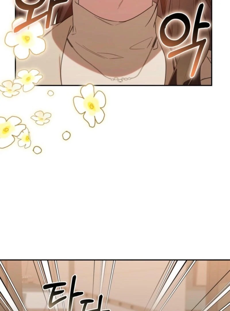 The Chick-Class Hunter is Filial! Chapter 35 - Page 126