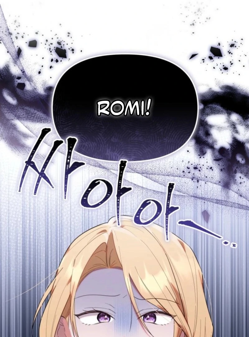 The Chick-Class Hunter is Filial! Chapter 35 - Page 135