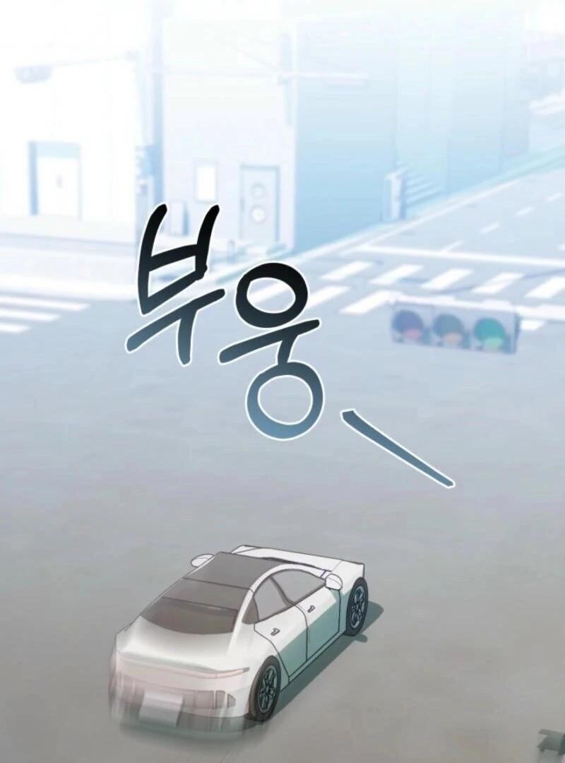 The Chick-Class Hunter is Filial! Chapter 35 - Page 41