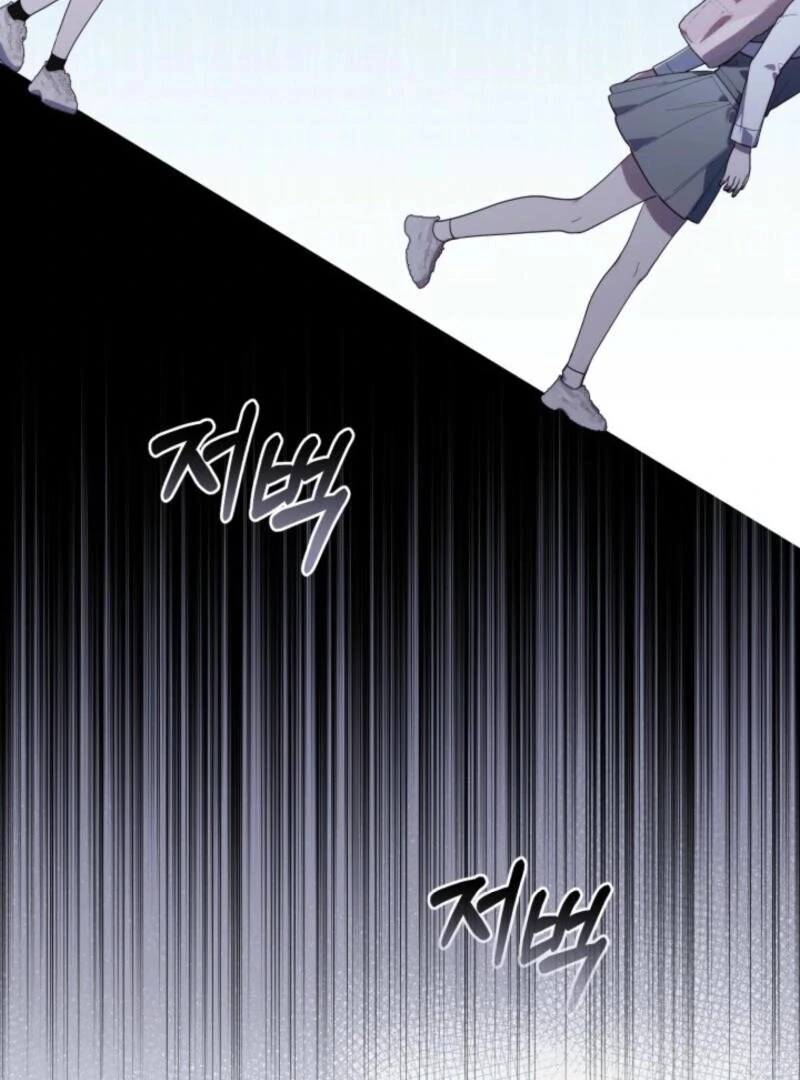 The Chick-Class Hunter is Filial! Chapter 35 - Page 56