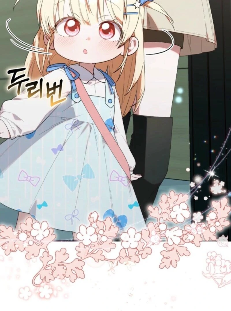 The Chick-Class Hunter is Filial! Chapter 35 - Page 65