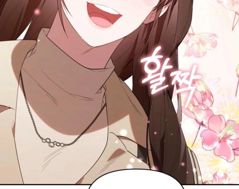 The Chick-Class Hunter is Filial! Chapter 35 - Page 80