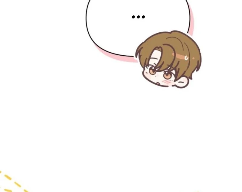 The Chick-Class Hunter is Filial! Chapter 35 - Page 81