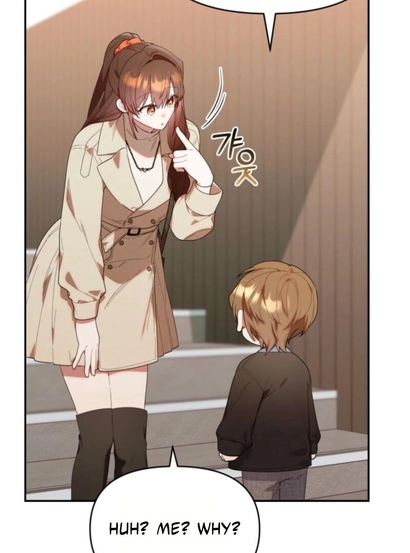 The Chick-Class Hunter is Filial! Chapter 35 - Page 84