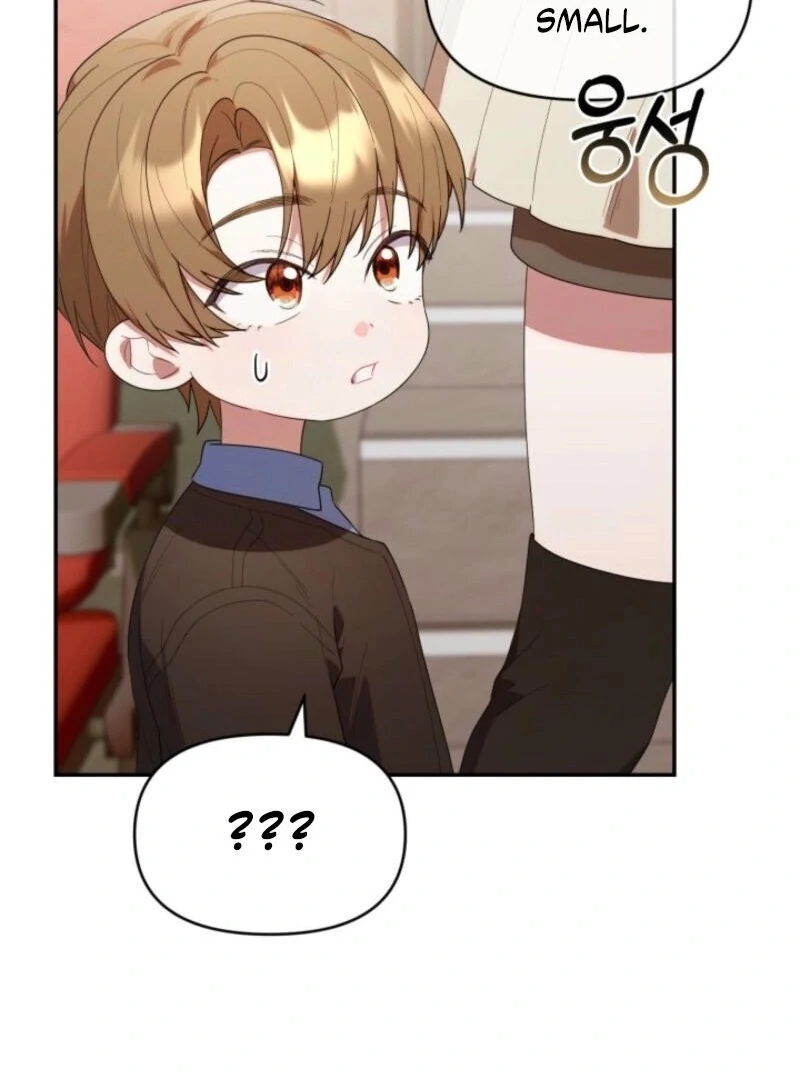 The Chick-Class Hunter is Filial! Chapter 35 - Page 96