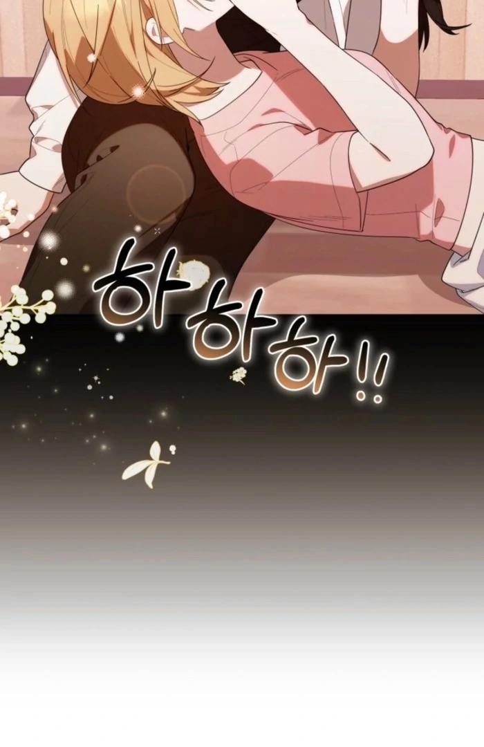 The Chick-Class Hunter is Filial! Chapter 37 - Page 103