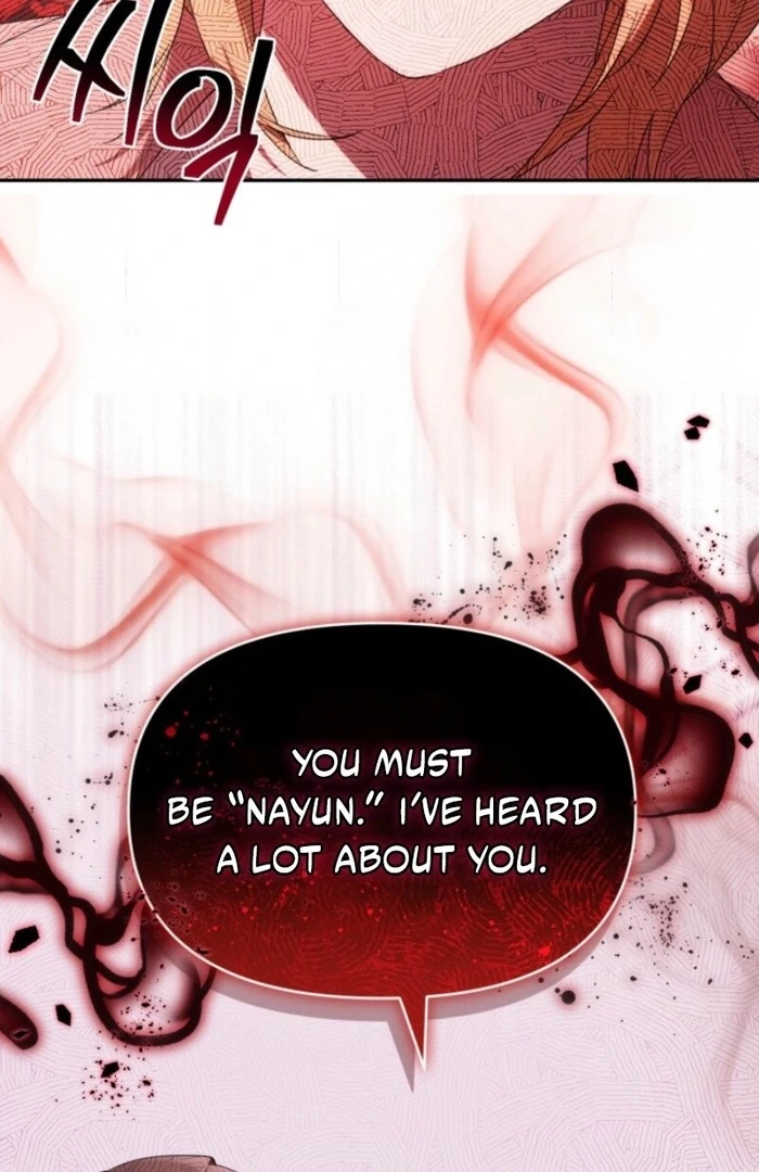 The Chick-Class Hunter is Filial! Chapter 37 - Page 122