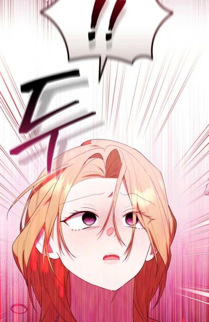 The Chick-Class Hunter is Filial! Chapter 37 - Page 25