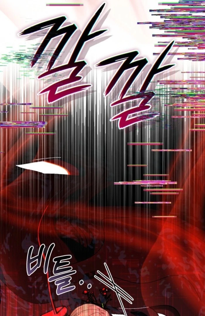 The Chick-Class Hunter is Filial! Chapter 37 - Page 29