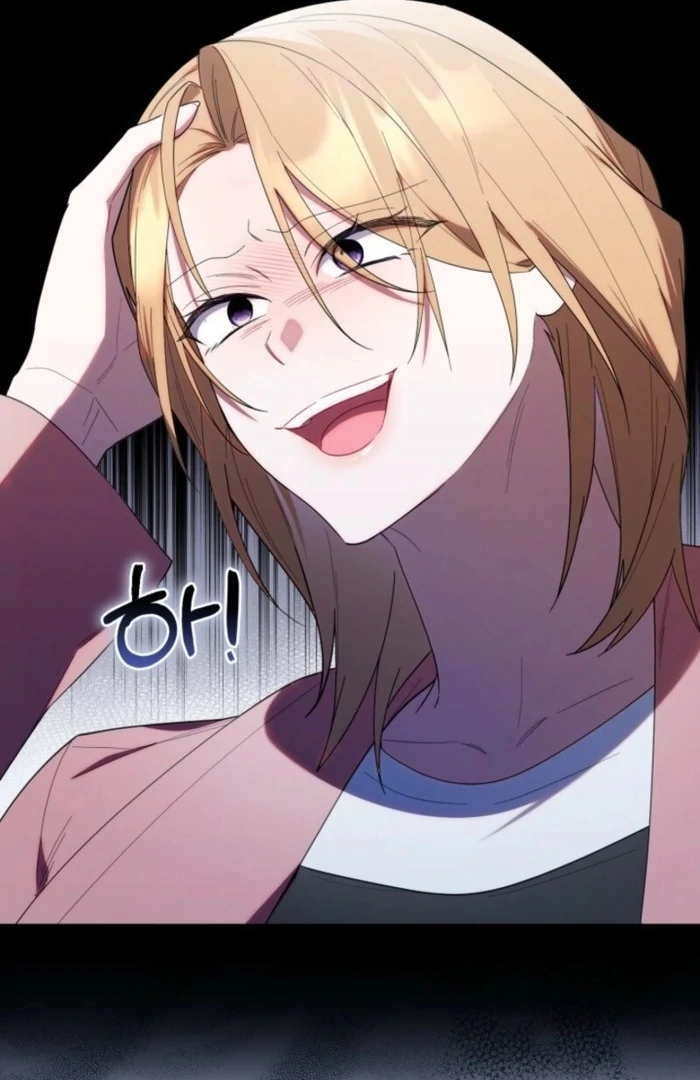 The Chick-Class Hunter is Filial! Chapter 37 - Page 65