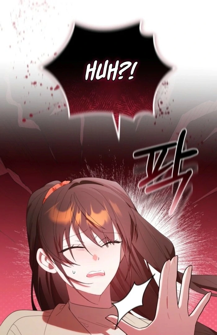 The Chick-Class Hunter is Filial! Chapter 37 - Page 70