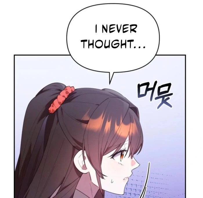 The Chick-Class Hunter is Filial! Chapter 37 - Page 73