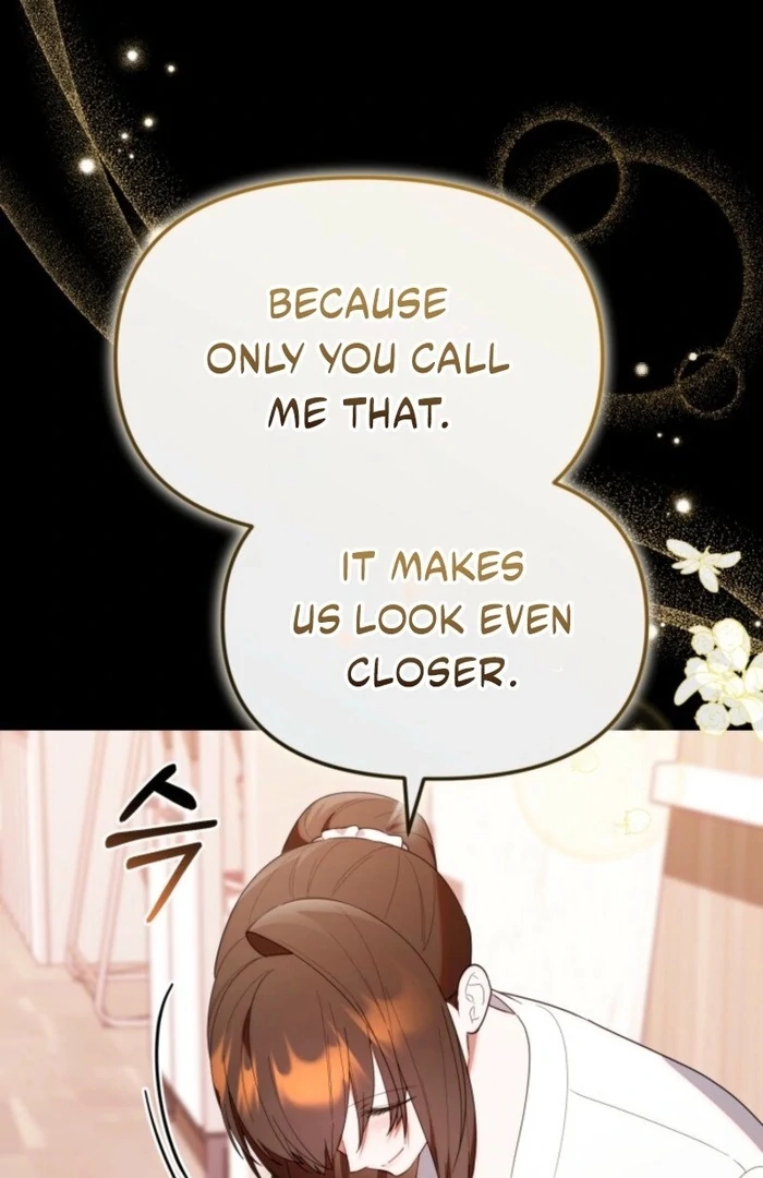 The Chick-Class Hunter is Filial! Chapter 37 - Page 98