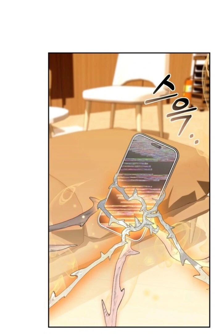 The Chick-Class Hunter is Filial! Chapter 39 - Page 101