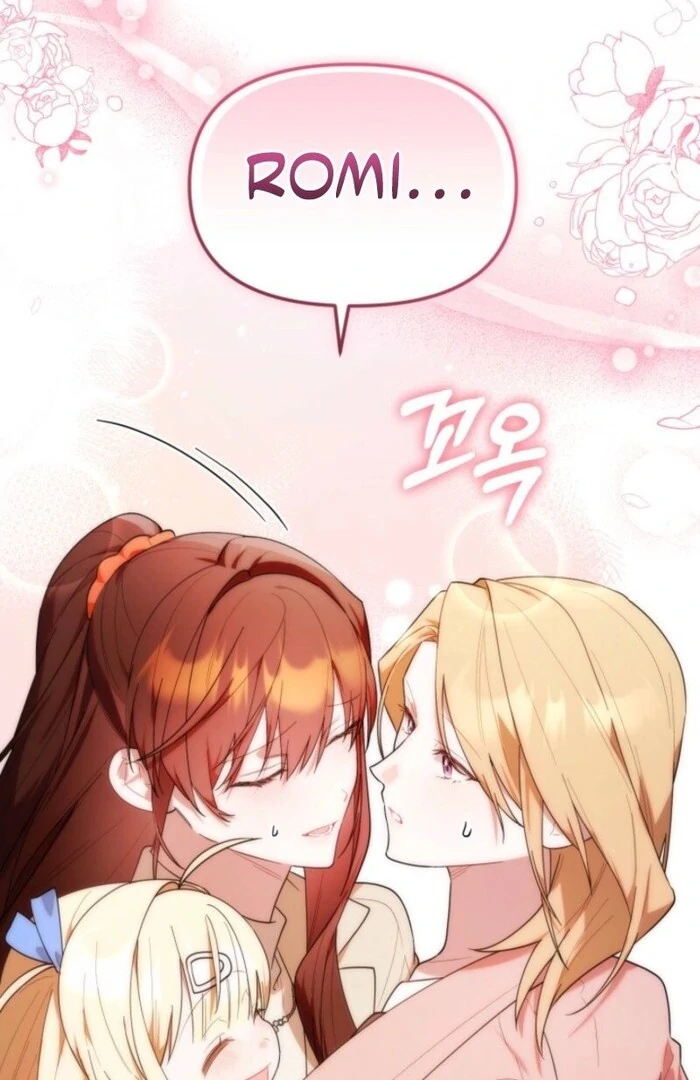 The Chick-Class Hunter is Filial! Chapter 39 - Page 111